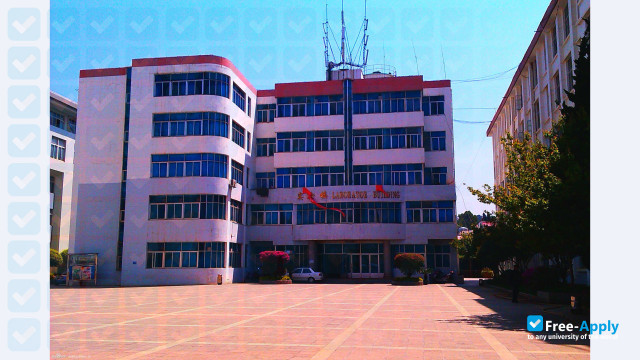 Photo de l’Yunnan Forestry Technological College #2