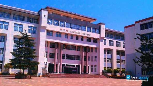 Photo de l’Yunnan Forestry Technological College #4