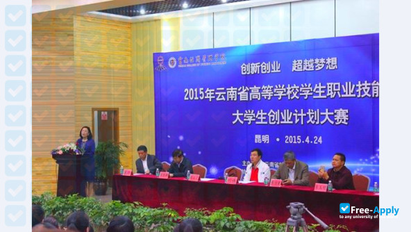 Foto de la Yunnan Forestry Technological College #5