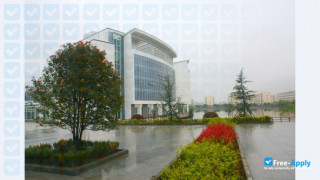 Nanjing Institute of Tourism & Hospitality миниатюра №6
