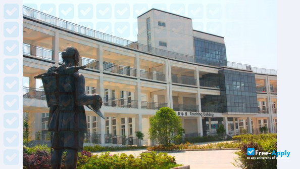 Photo de l’Nanjing Institute of Tourism & Hospitality #7