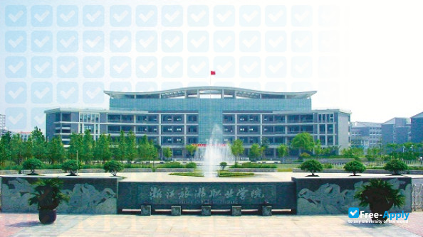 Photo de l’Nanjing Institute of Tourism & Hospitality #8