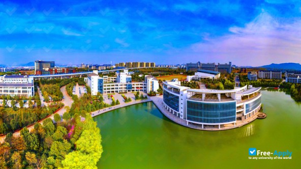 Photo de l’Nanjing Institute of Tourism & Hospitality #3