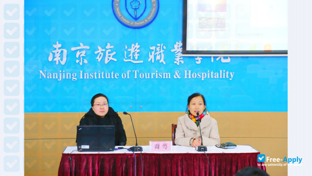 Nanjing Institute of Tourism & Hospitality фотография №9