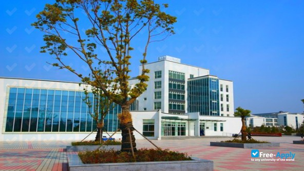 Photo de l’Nanjing Institute of Tourism & Hospitality #2