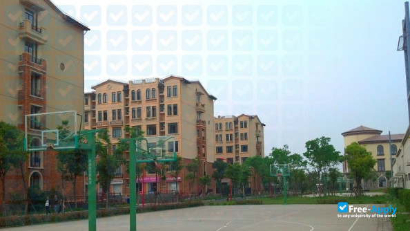 Xianda College of Economics and Humanities Shanghai International Studies Universit photo