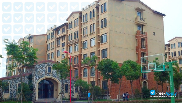 Xianda College of Economics and Humanities Shanghai International Studies Universit photo #4