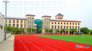Xianda College of Economics and Humanities Shanghai International Studies Universit vignette #4
