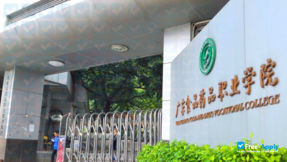 Foto de la Guangdong Vocational College of Food and Drugs #2