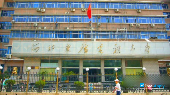 Foto de la Hebei Radio and Television University #1