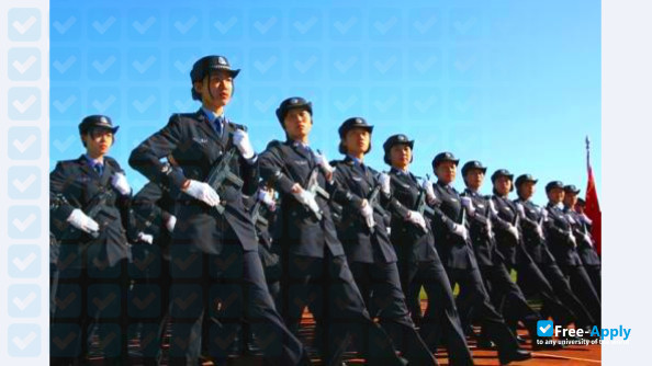 Liaoning Police College photo #6