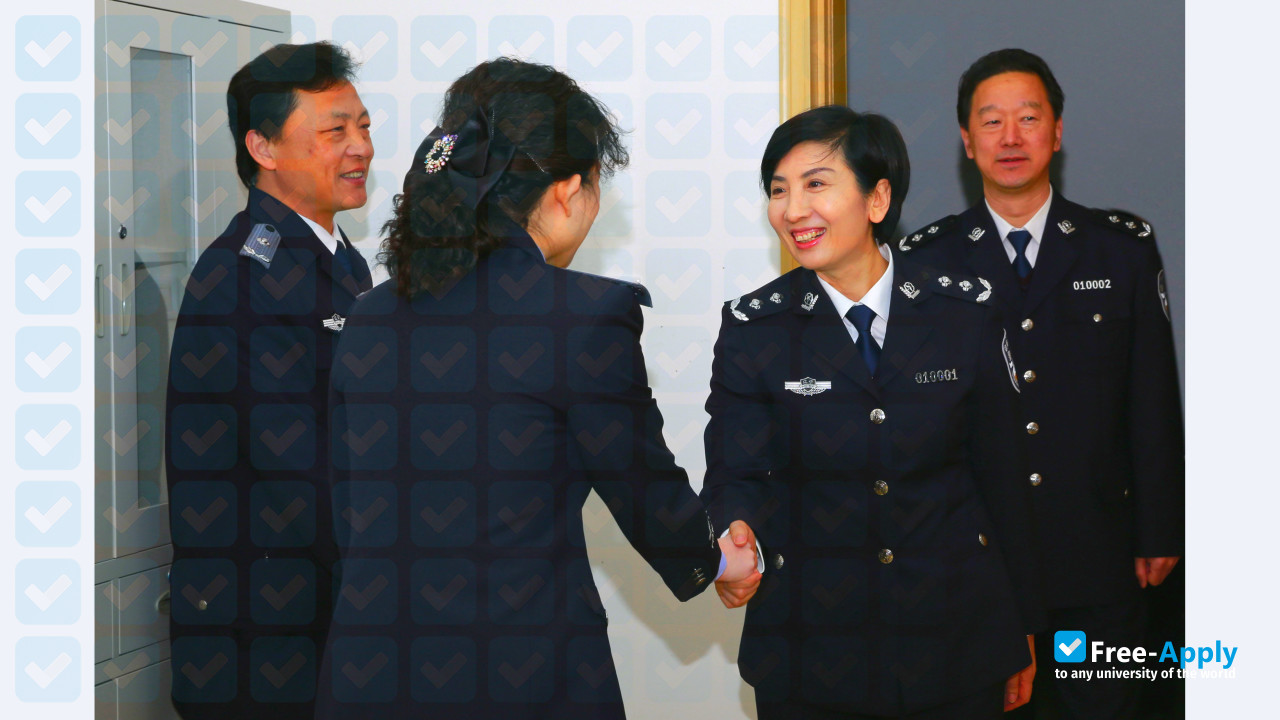 Liaoning Police College photo #4