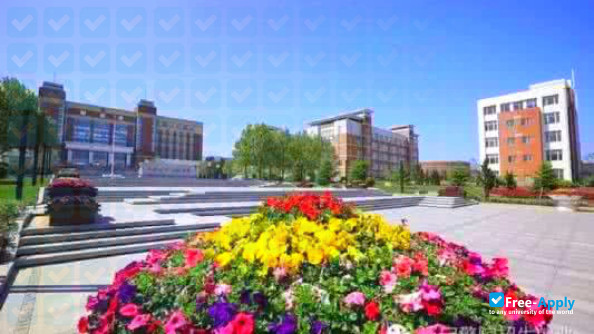 Liaoning Police College photo #3
