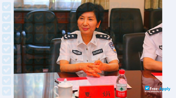 Liaoning Police College photo #5