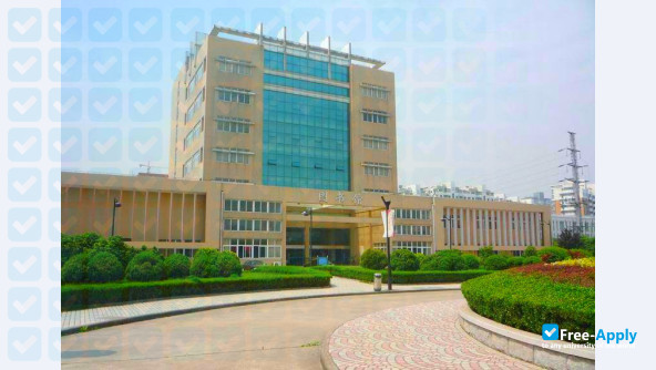 Jiandong College photo