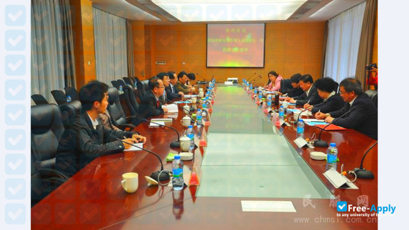 Foto de la Jiandong College #3