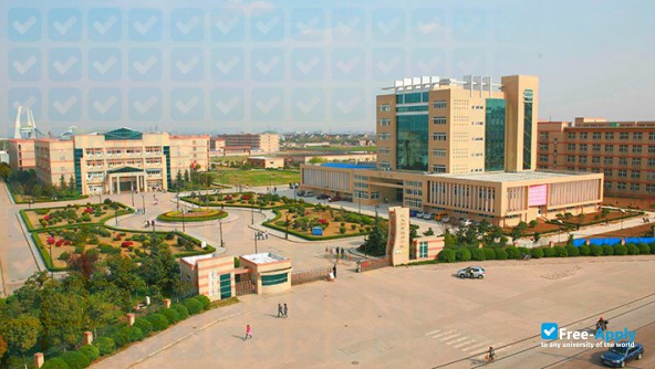 Foto de la Jiandong College #2
