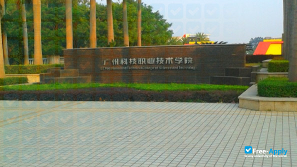 Foto de la Guangzhou Science and Technology Vocational and Technical College #4
