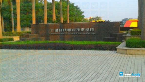 Photo de l’Guangzhou Science and Technology Vocational and Technical College #1