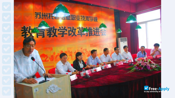 Suzhou Top Institute of Information Technology photo #9