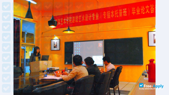 Suzhou Top Institute of Information Technology фотография №7