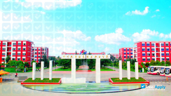 Suzhou Top Institute of Information Technology фотография №2