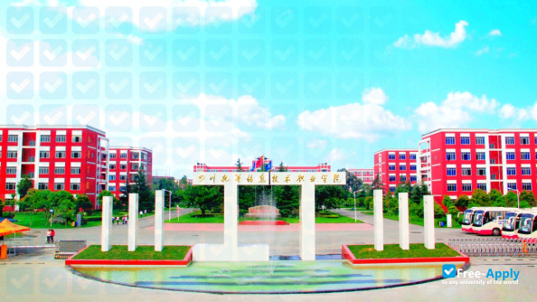 Suzhou Top Institute of Information Technology photo #2