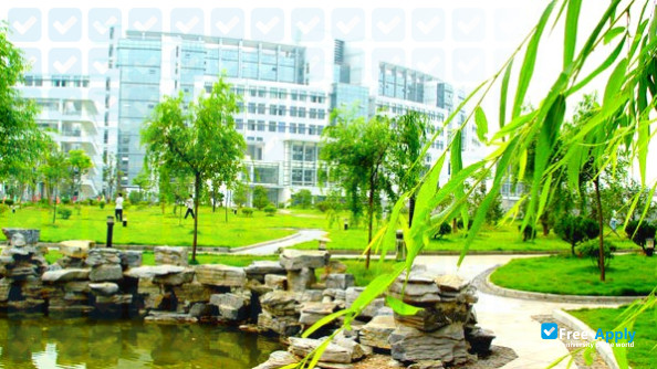 Photo de l’Quzhou College of Technology #2