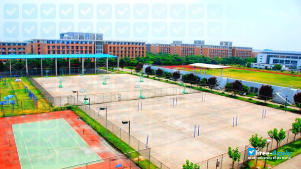Quzhou College of Technology photo #4