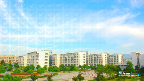 Quzhou College of Technology photo #7