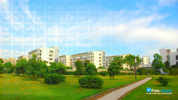 Photo de l’Quzhou College of Technology