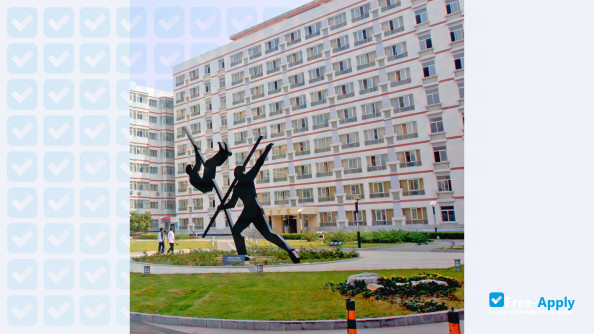 Photo de l’Capital University of Physical Education & Sports #3