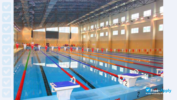 Photo de l’Capital University of Physical Education & Sports #7