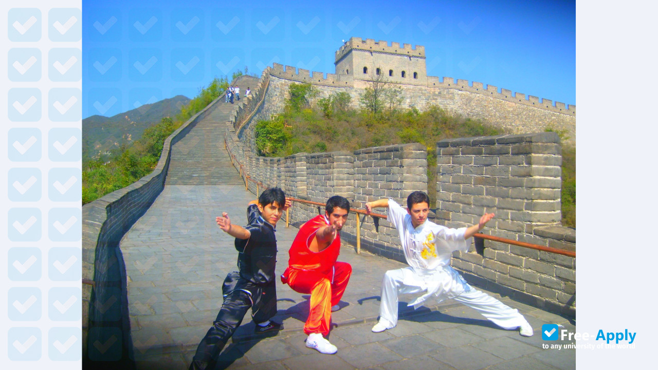 Photo de l’Capital University of Physical Education & Sports #2