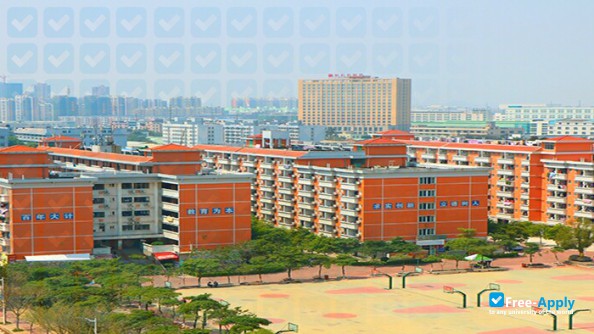 Zhangzhou Institute of Science & Engineering фотография №6