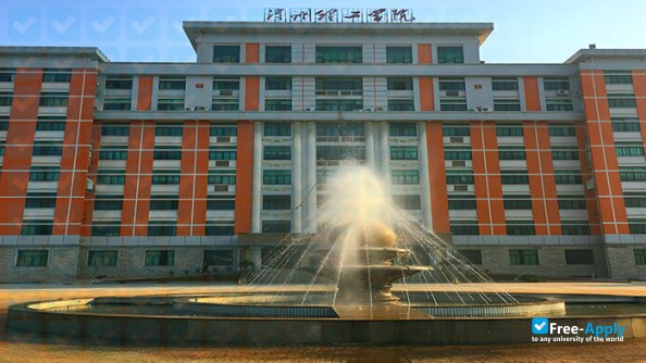 Zhangzhou Institute of Science & Engineering photo #6