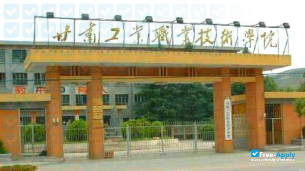 Foto de la Gansu Industry Polytechnic College #5