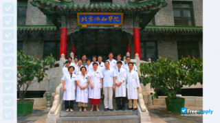 West China Medical Center Sichuan Medical University миниатюра №3