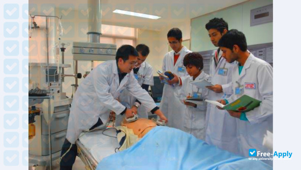 West China Medical Center Sichuan Medical University photo