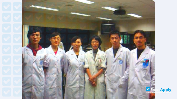 Foto de la West China Medical Center Sichuan Medical University #1