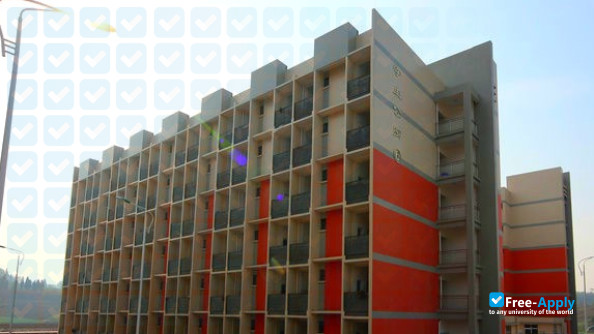 Neijiang Vocational & Technical College photo #4