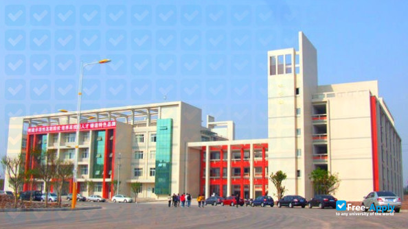 Neijiang Vocational & Technical College photo