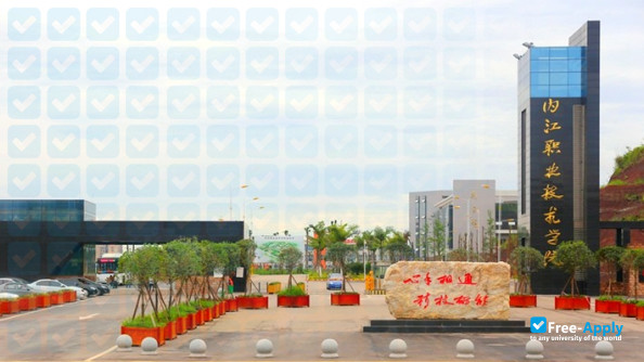 Neijiang Vocational & Technical College photo #2