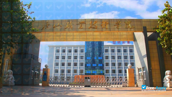 Tangshan Vocational & Technical College фотография №6