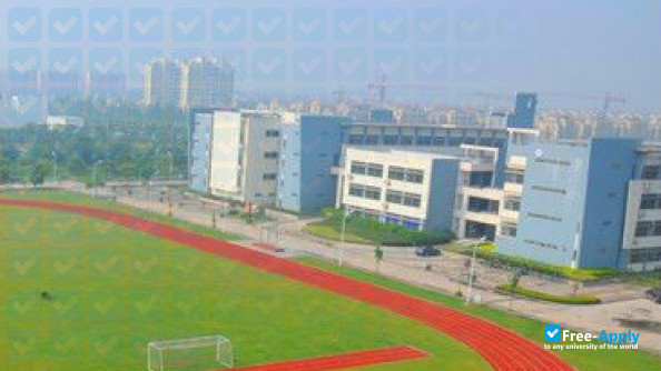 Kunshan Dengyun College of Science and Technology фотография №3