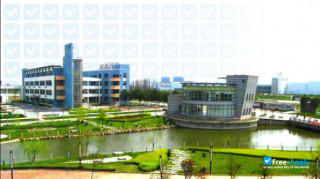 Kunshan Dengyun College of Science and Technology thumbnail #4