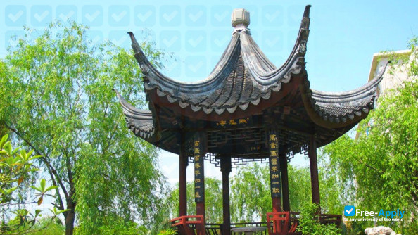 Kunshan Dengyun College of Science and Technology photo #5