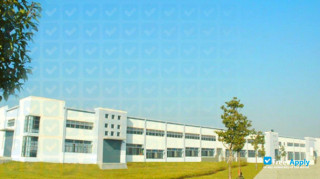 Kunshan Dengyun College of Science and Technology миниатюра №5