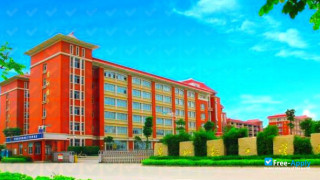 Miniatura de la Quanzhou College of Technology #3