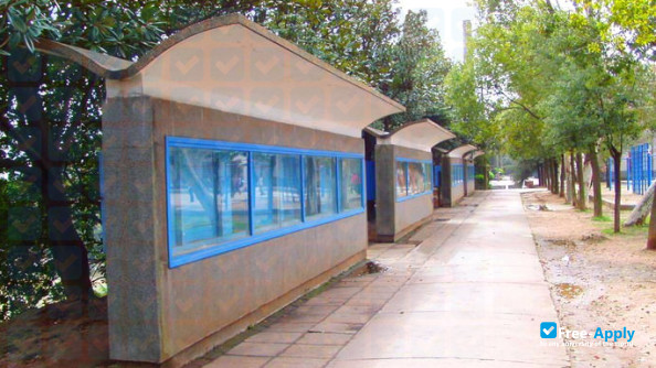 Hunan University of Commerce Beijin College photo #2